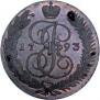 5 kopecks 1793 year
