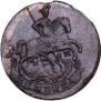 1 kopeck 1795 year