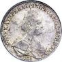 Poltina 1796 year