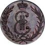 1 kopeck 1774 year