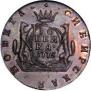 1 kopeck 1775 year