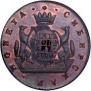 5 kopecks 1778 year
