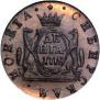 Denga 1778 year