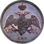 3 kopecks 1827 year