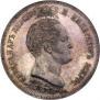 1,5 рубля 1839 года