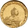 10 roubles 1756 year