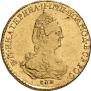 2 roubles 1785 year