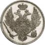 6 рублей 1831 года