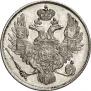3 рубля 1832 года