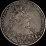 1 рубль 1731 года
