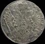 1 rouble 1733 year