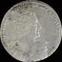 1 rouble 1733 year