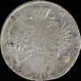 1 rouble 1733 year