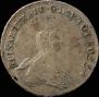 96 kopecks 1757 year