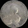 1 rouble 1759 year