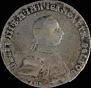 Poltina 1762 year