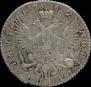 Poltina 1762 year