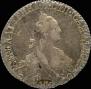 20 kopecks 1772 year