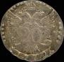 20 kopecks 1772 year