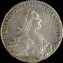 1 rouble 1776 year