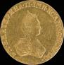 1 rouble 1779 year