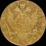 1 rouble 1779 year