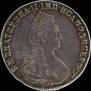 1 рубль 1780 года