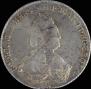 1 rouble 1785 year