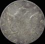 1 rouble 1785 year