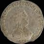 Polupoltinnik 1792 year