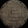 1 rouble 1801 year