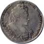 1 rouble 1732 year