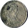 1 rouble 1732 year