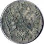 1 rouble 1732 year