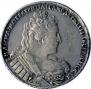 1 rouble 1733 year