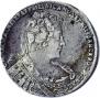 1 rouble 1733 year
