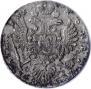 1 rouble 1735 year