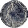 1 рубль 1736 года