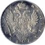 1 рубль 1736 года