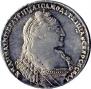 1 rouble 1737 year