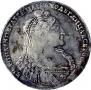 1 rouble 1737 year