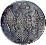 1 rouble 1737 year