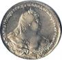 1 рубль 1737 года