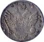 1 rouble 1738 year