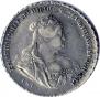 1 рубль 1739 года