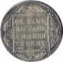 1 rouble 1801 year