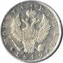 1 rouble 1819 year