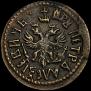 Polushka 1707 year