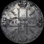 1 rouble 1722 year