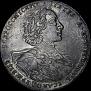 1 rouble 1723 year